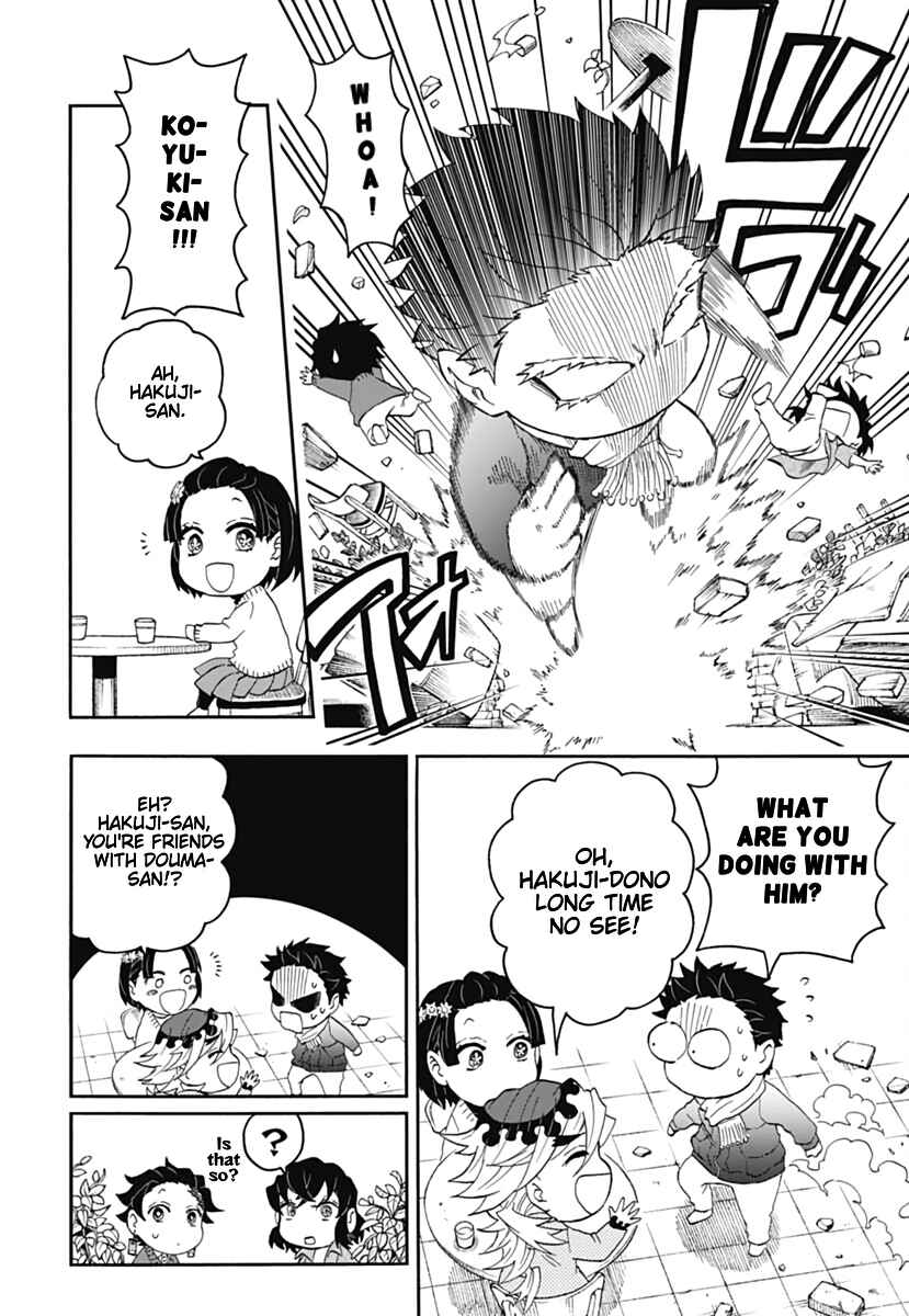 Page 7 Chapter 14 Demon Slayer: Kimetsu Academy