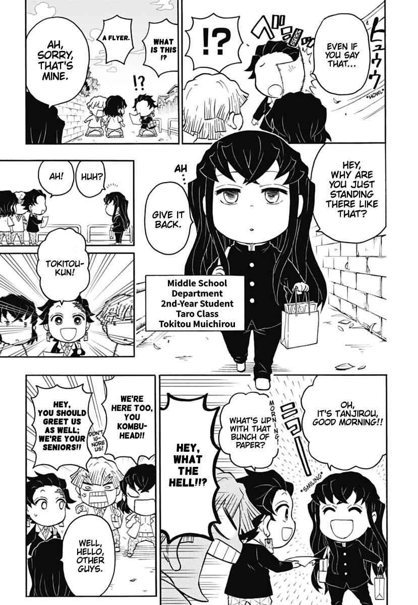 Page 14 Chapter 5 Demon Slayer: Kimetsu Academy