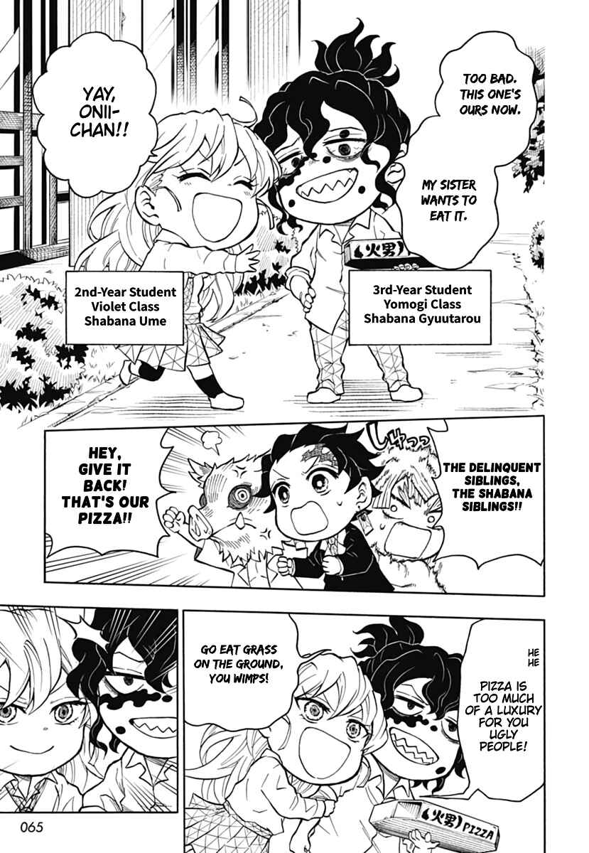 Page 22 Chapter 5 Demon Slayer: Kimetsu Academy