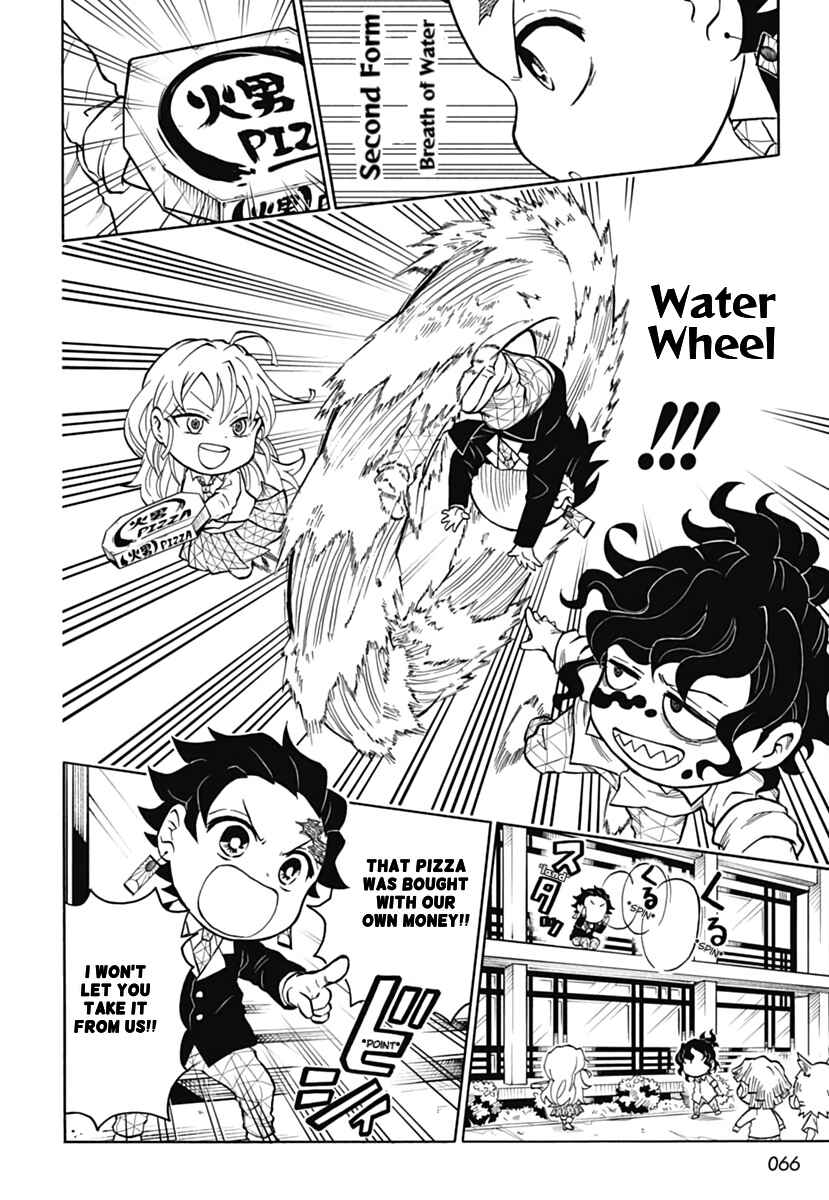 Page 23 Chapter 5 Demon Slayer: Kimetsu Academy