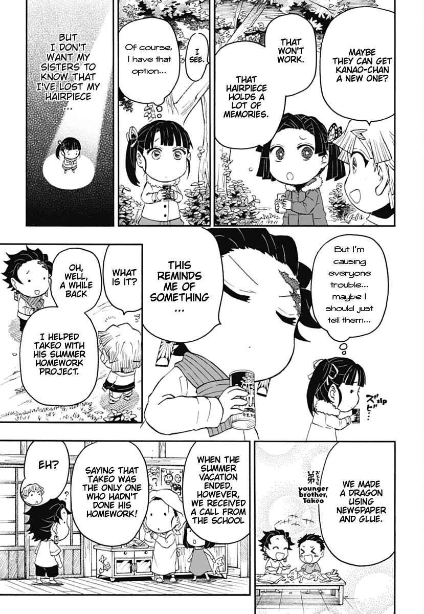 Page 10 Chapter 15 Demon Slayer: Kimetsu Academy