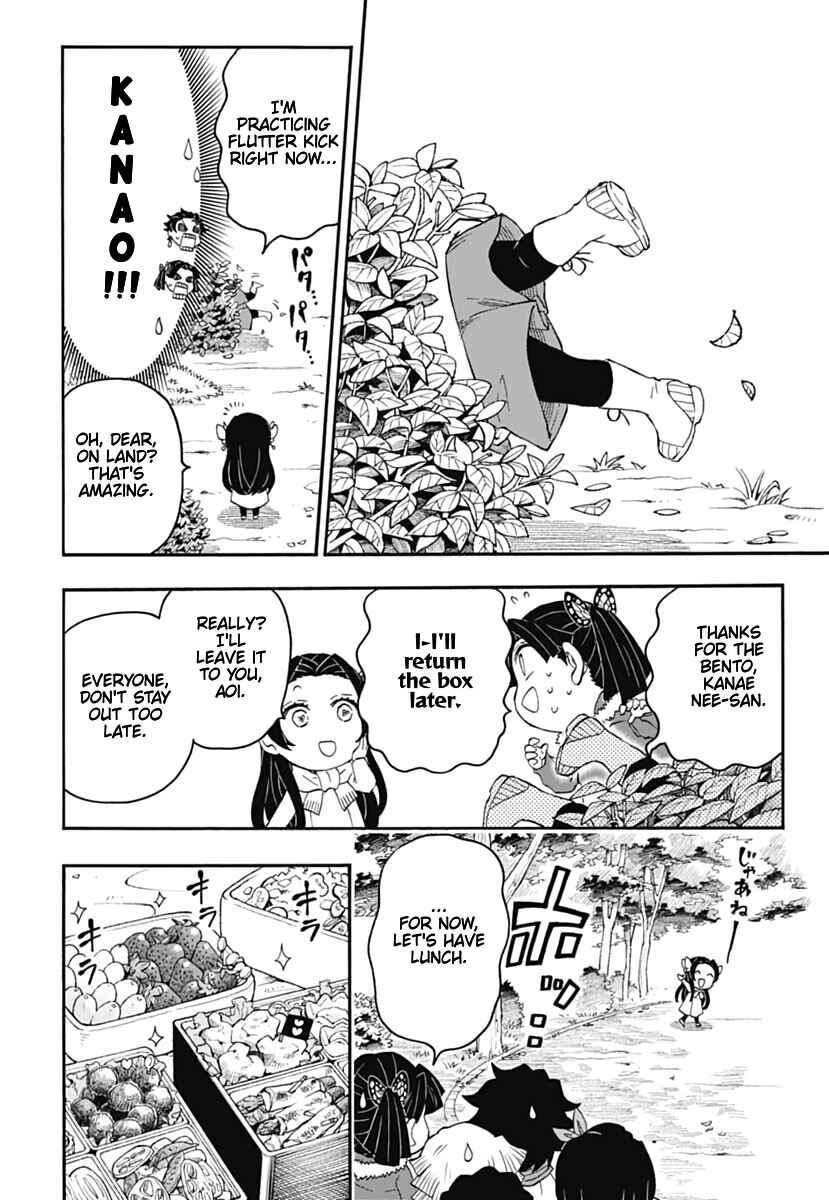 Page 13 Chapter 15 Demon Slayer: Kimetsu Academy