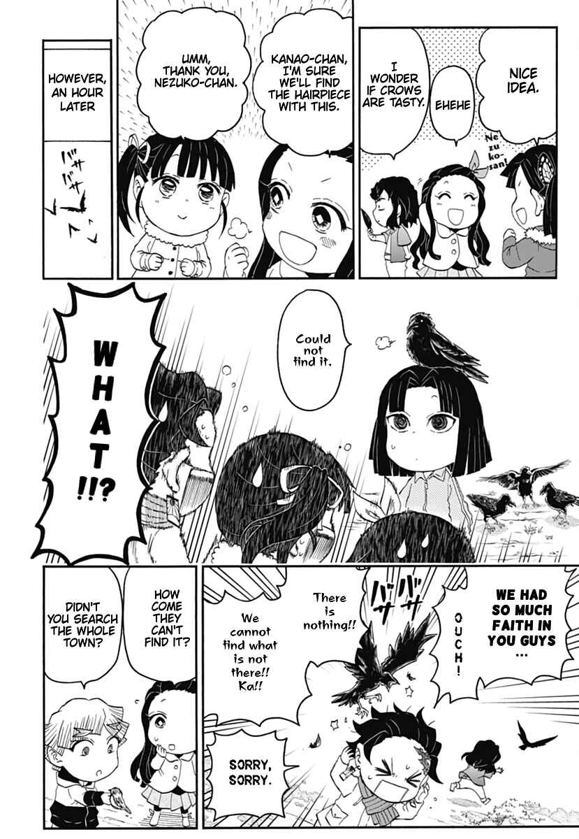 Page 19 Chapter 15 Demon Slayer: Kimetsu Academy