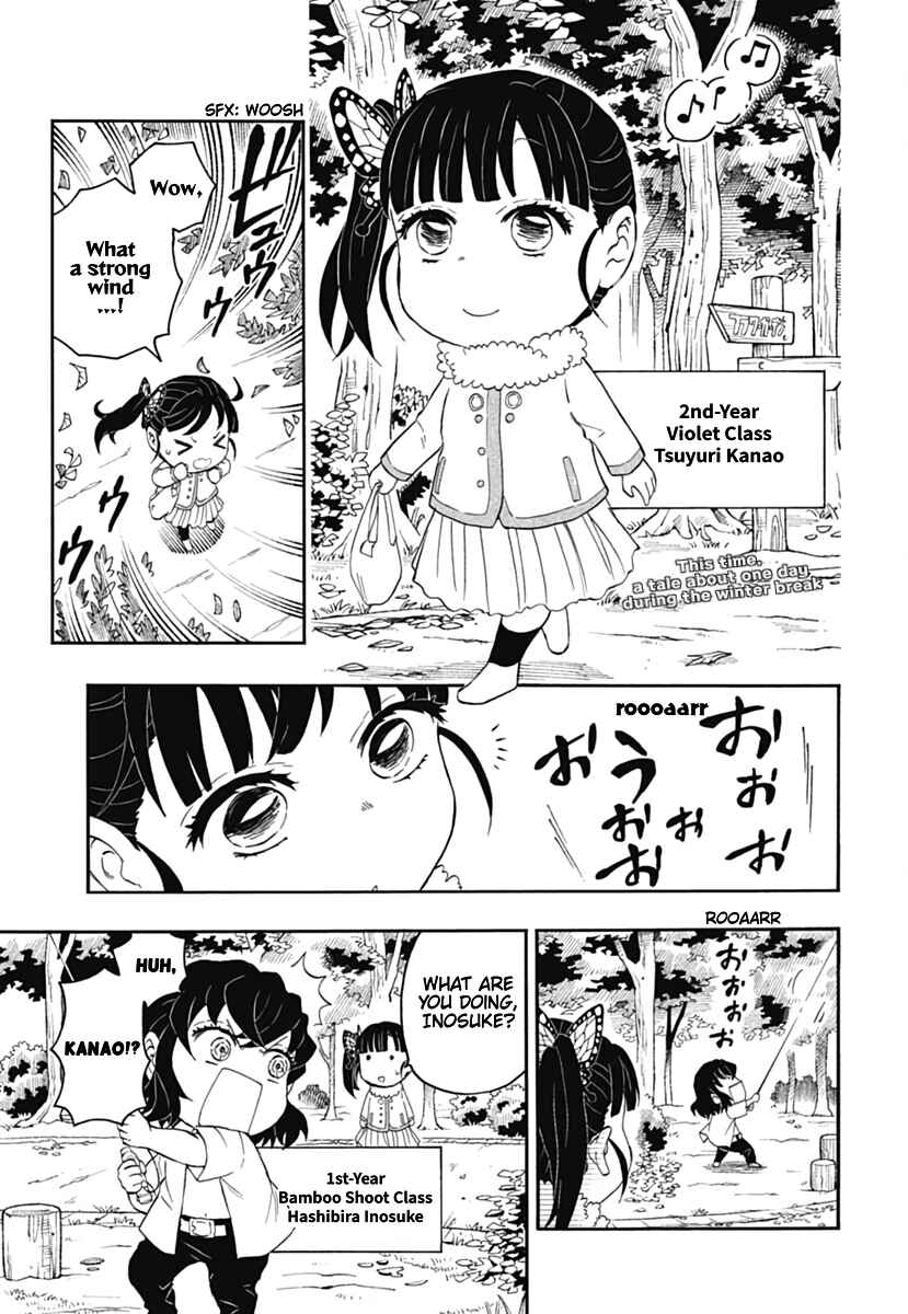 Page 2 Chapter 15 Demon Slayer: Kimetsu Academy