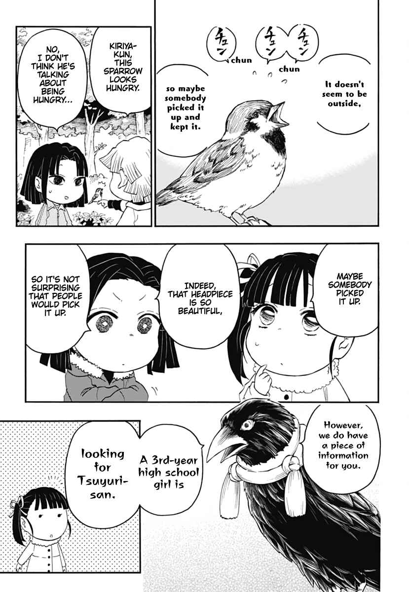 Page 20 Chapter 15 Demon Slayer: Kimetsu Academy