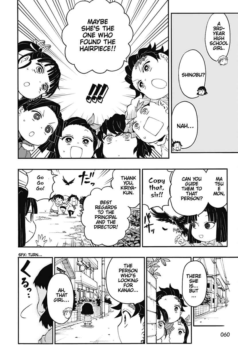 Page 21 Chapter 15 Demon Slayer: Kimetsu Academy