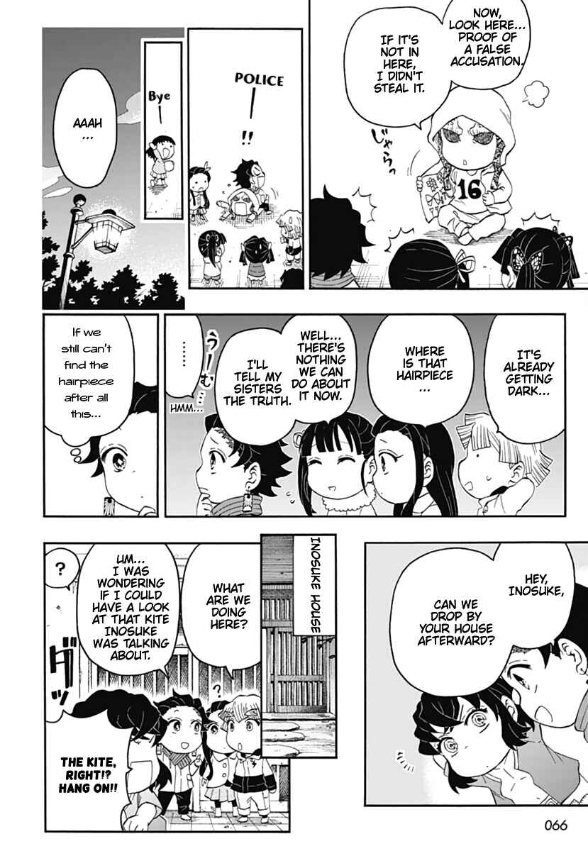 Page 27 Chapter 15 Demon Slayer: Kimetsu Academy