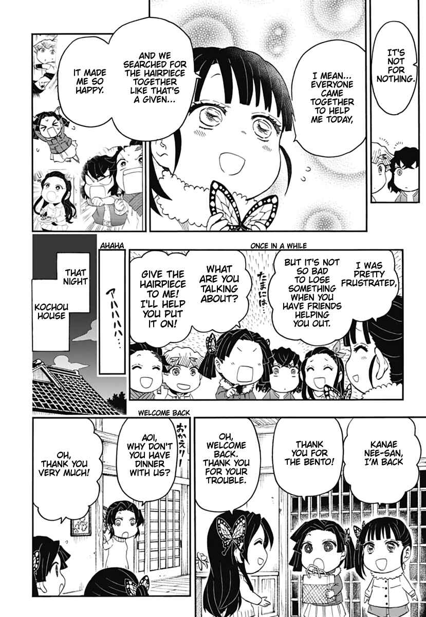 Page 29 Chapter 15 Demon Slayer: Kimetsu Academy