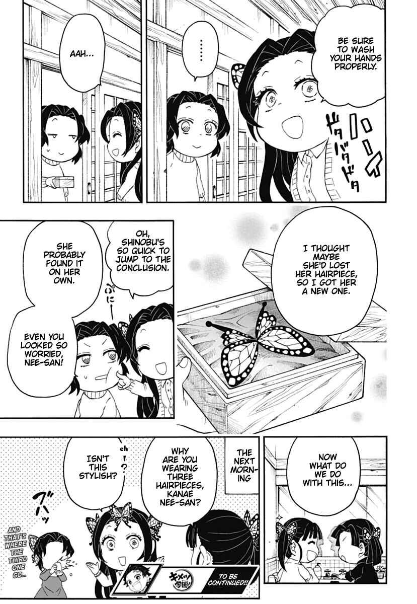 Page 30 Chapter 15 Demon Slayer: Kimetsu Academy