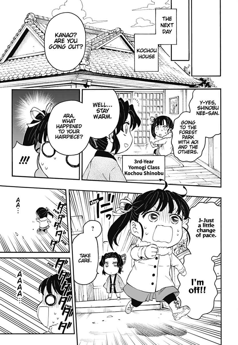 Page 4 Chapter 15 Demon Slayer: Kimetsu Academy