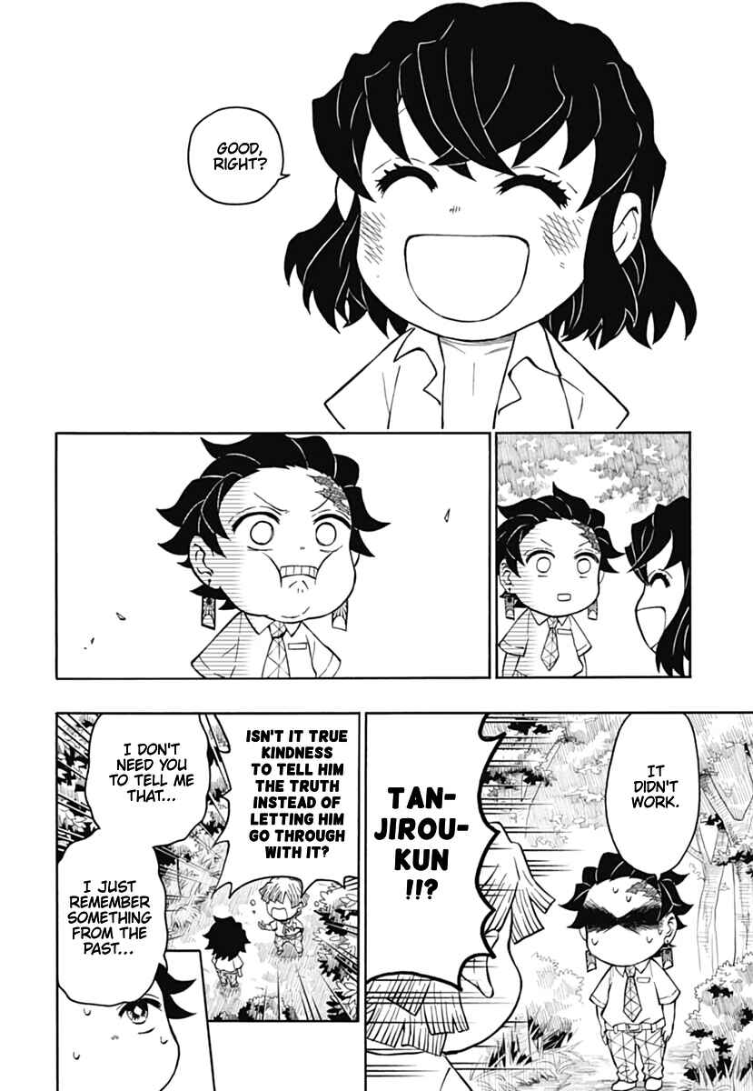Page 12 Chapter 7 Demon Slayer: Kimetsu Academy