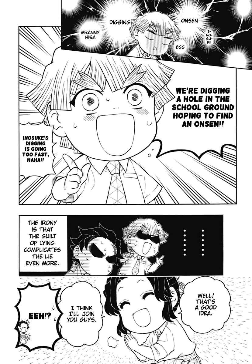 Page 16 Chapter 7 Demon Slayer: Kimetsu Academy
