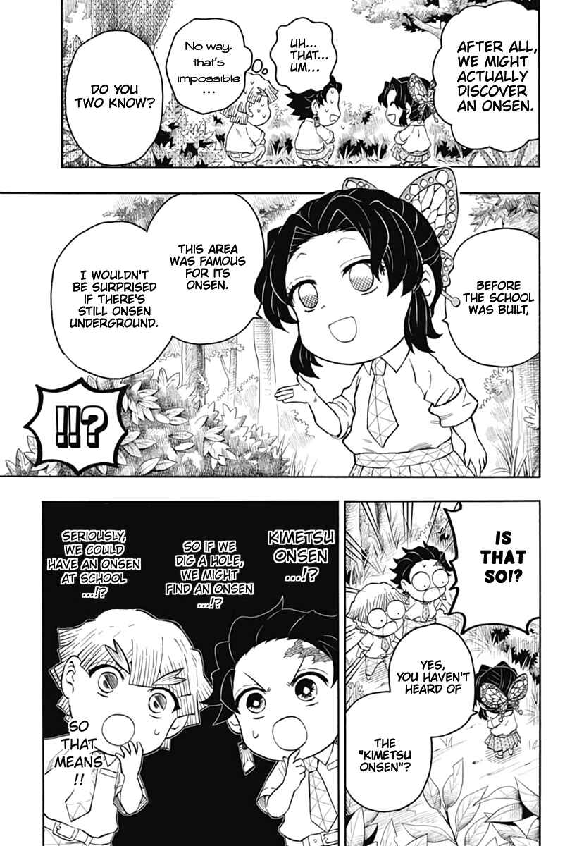 Page 17 Chapter 7 Demon Slayer: Kimetsu Academy