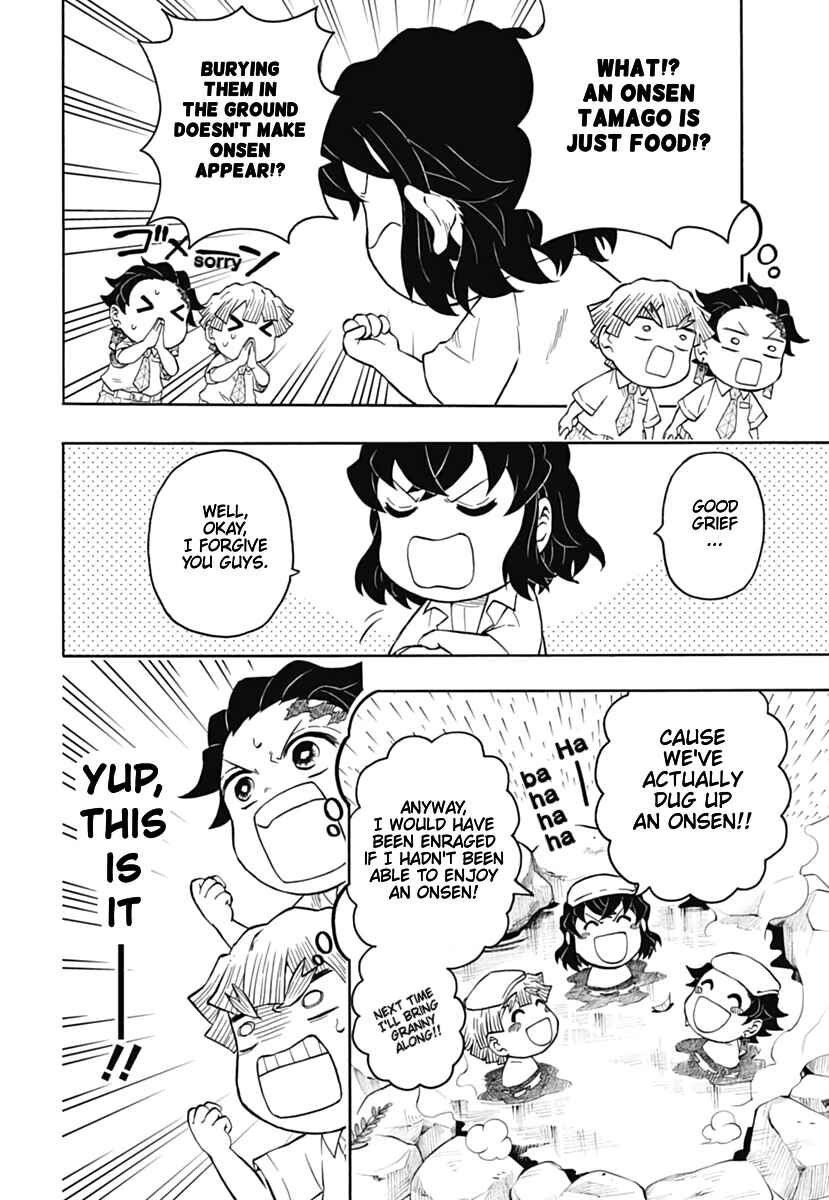 Page 18 Chapter 7 Demon Slayer: Kimetsu Academy