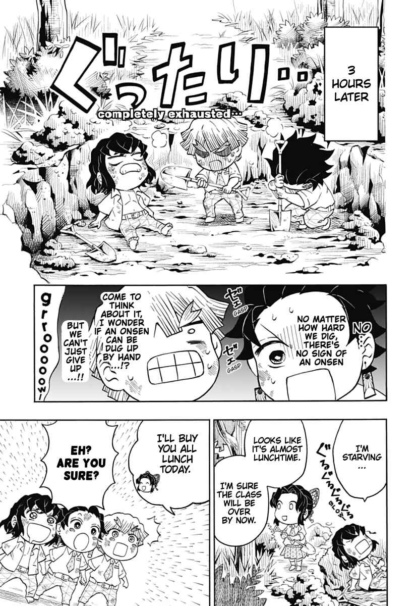 Page 21 Chapter 7 Demon Slayer: Kimetsu Academy