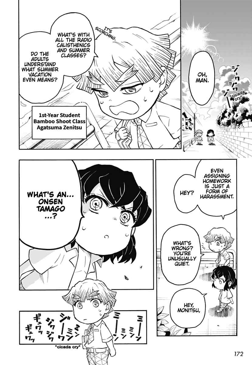 Page 4 Chapter 7 Demon Slayer: Kimetsu Academy