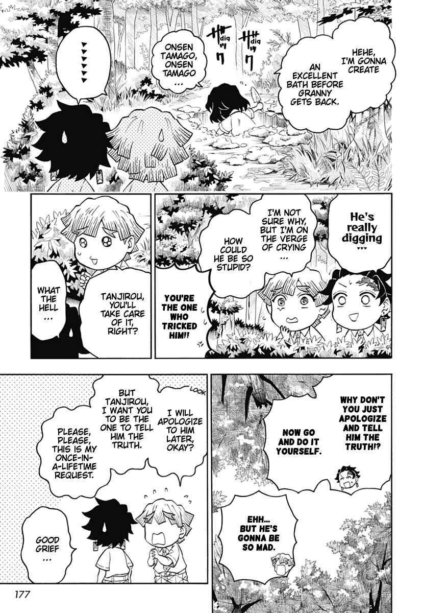 Page 9 Chapter 7 Demon Slayer: Kimetsu Academy