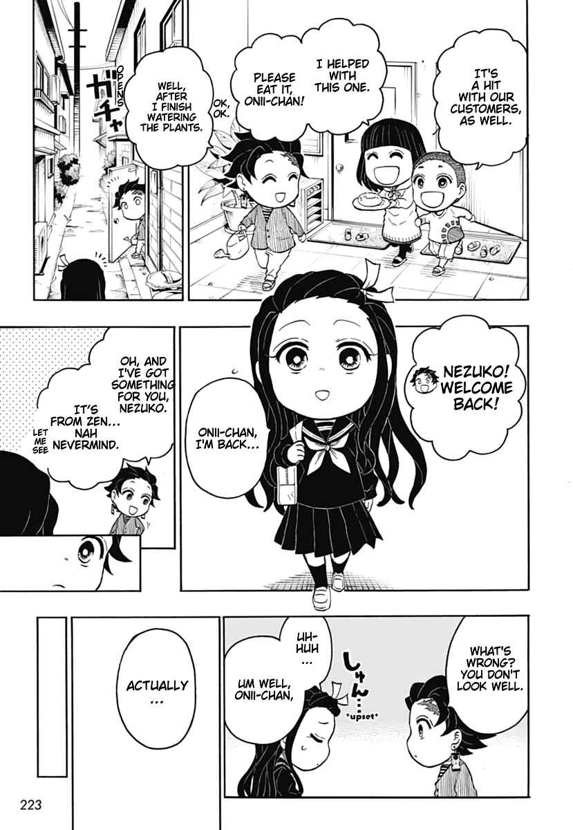 Page 11 Chapter 4 Demon Slayer: Kimetsu Academy