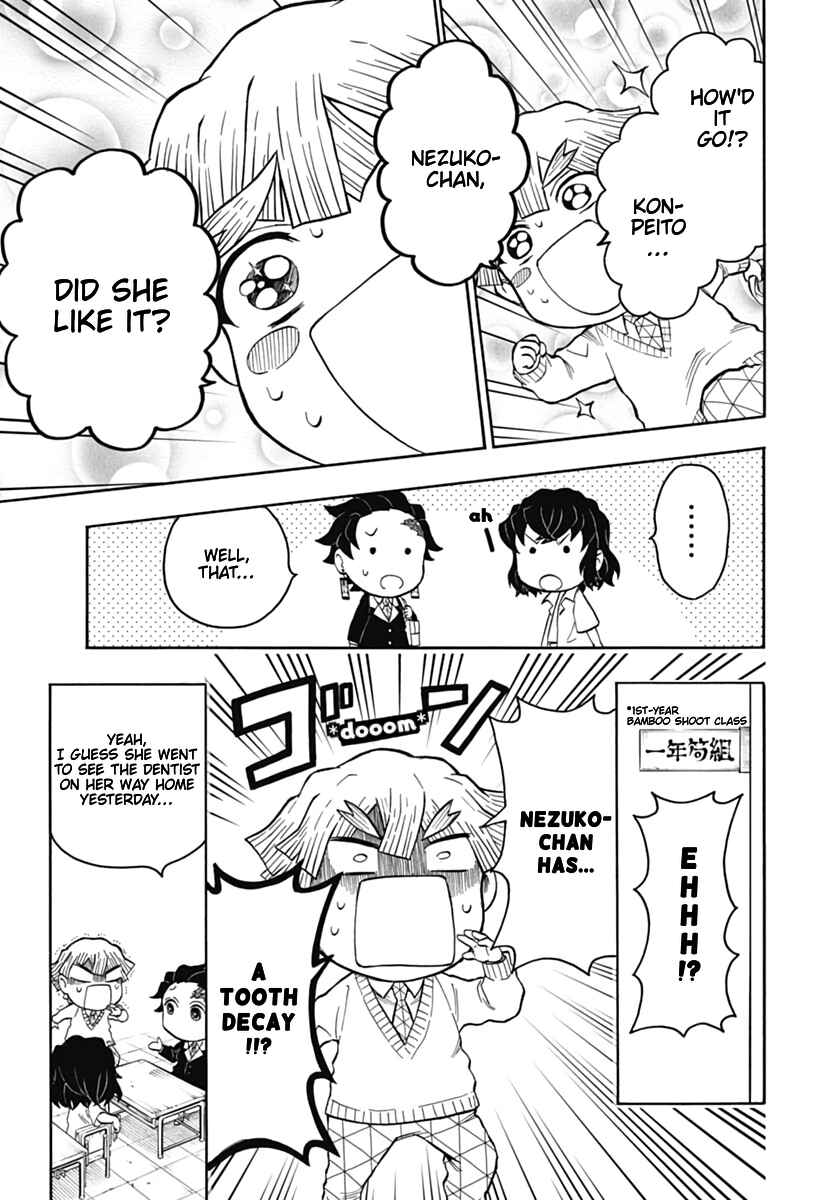 Page 13 Chapter 4 Demon Slayer: Kimetsu Academy