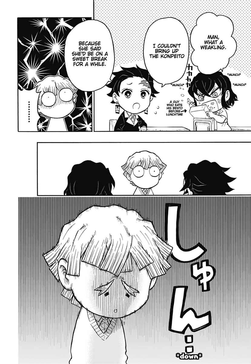 Page 14 Chapter 4 Demon Slayer: Kimetsu Academy