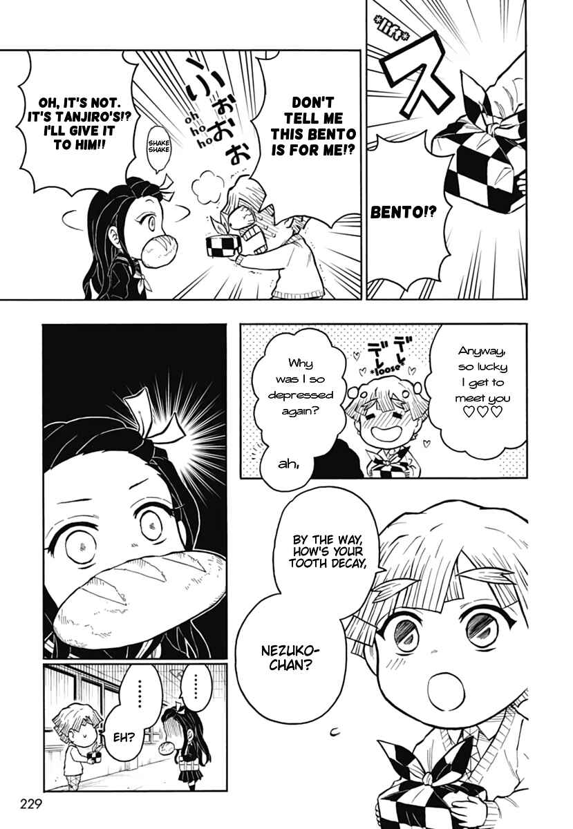 Page 17 Chapter 4 Demon Slayer: Kimetsu Academy