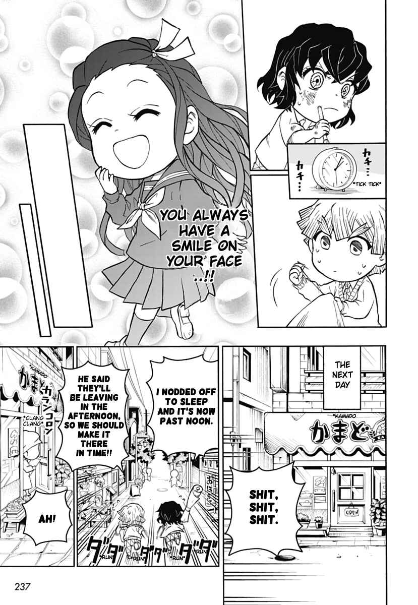 Page 25 Chapter 4 Demon Slayer: Kimetsu Academy