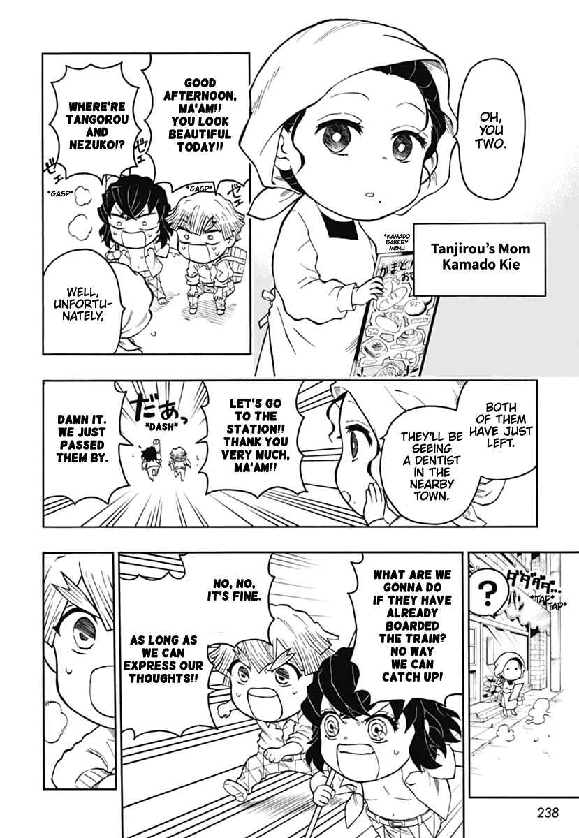 Page 26 Chapter 4 Demon Slayer: Kimetsu Academy