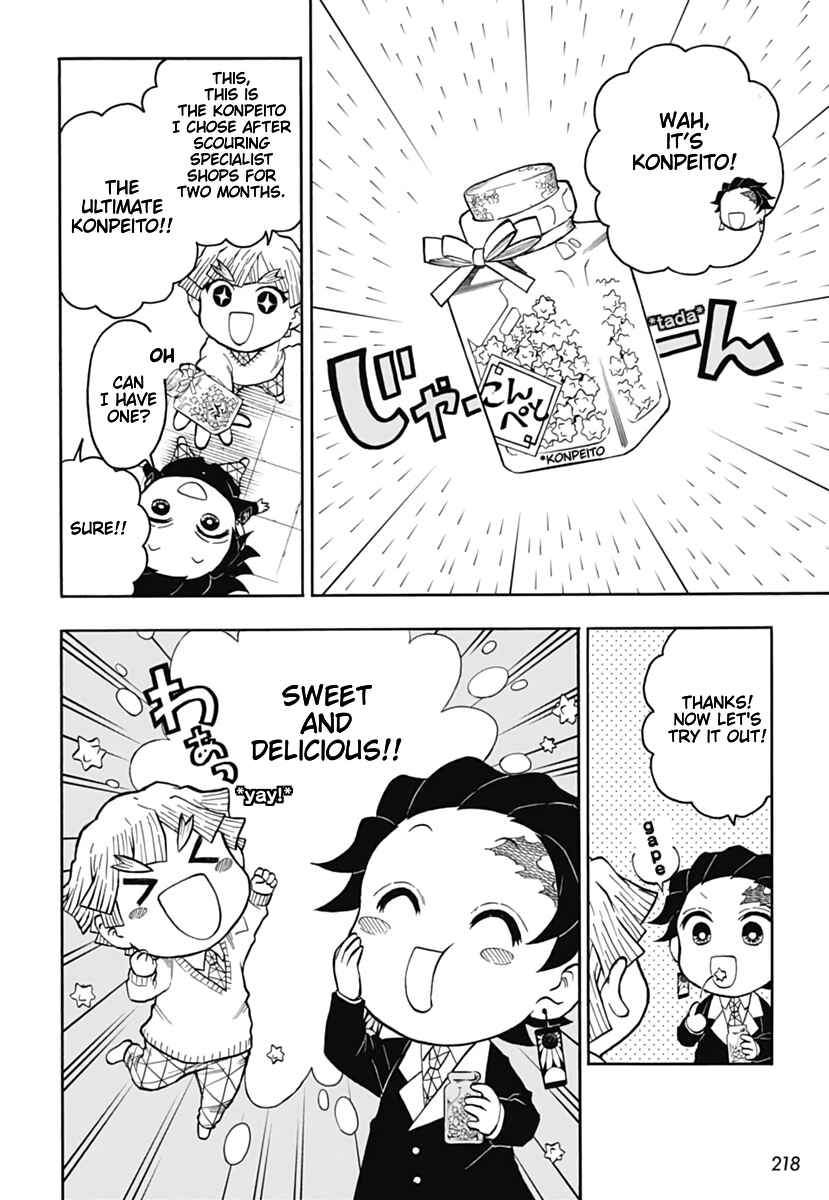 Page 6 Chapter 4 Demon Slayer: Kimetsu Academy