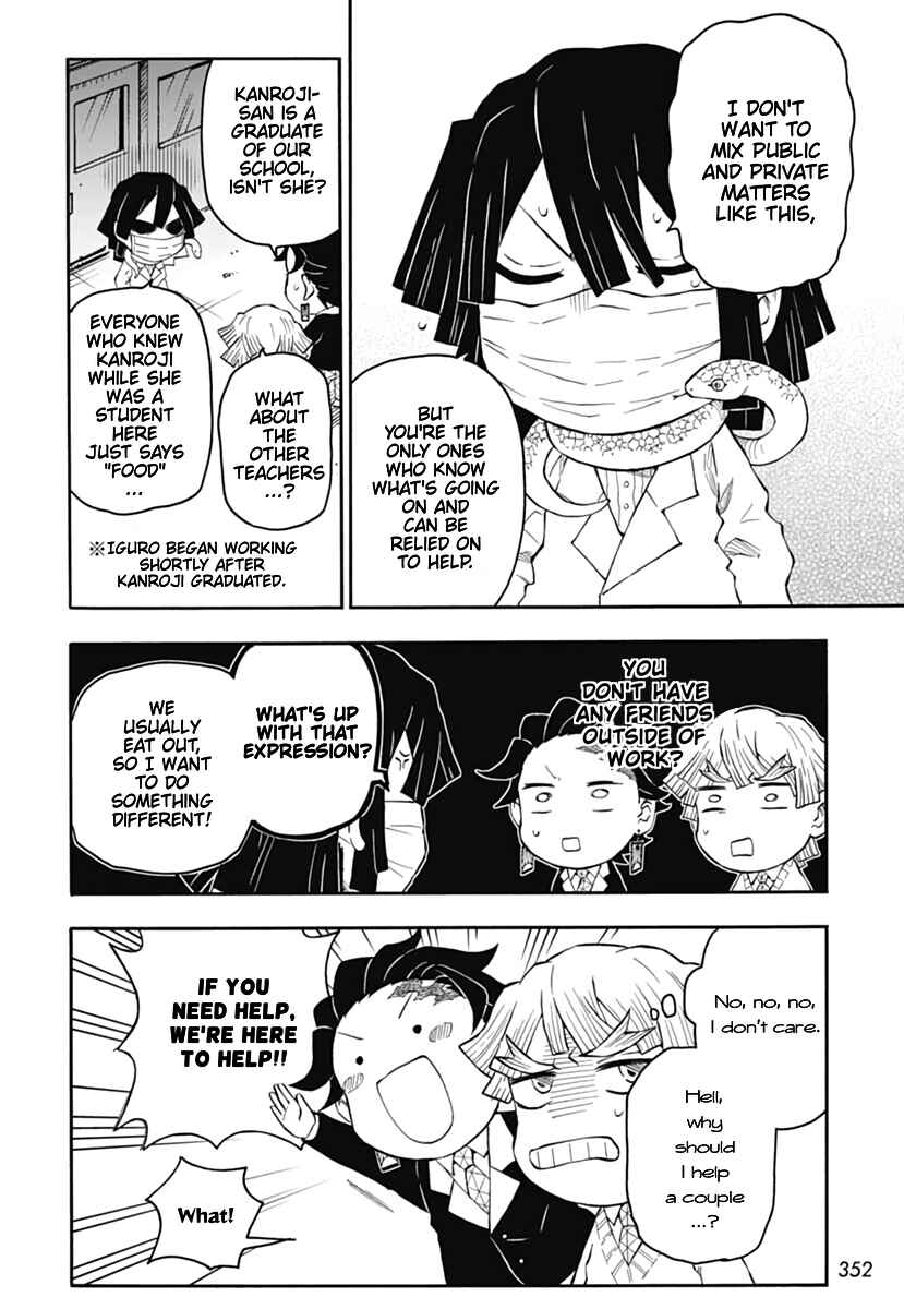 Page 10 Chapter 10 Demon Slayer: Kimetsu Academy