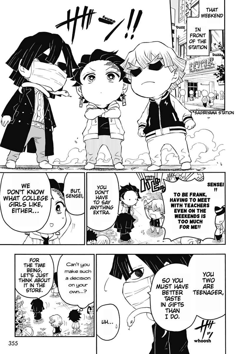 Page 13 Chapter 10 Demon Slayer: Kimetsu Academy