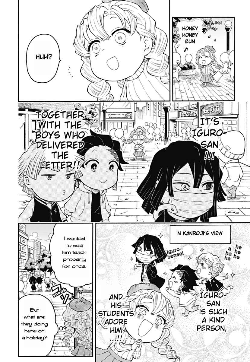 Page 14 Chapter 10 Demon Slayer: Kimetsu Academy