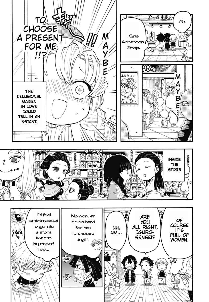 Page 15 Chapter 10 Demon Slayer: Kimetsu Academy