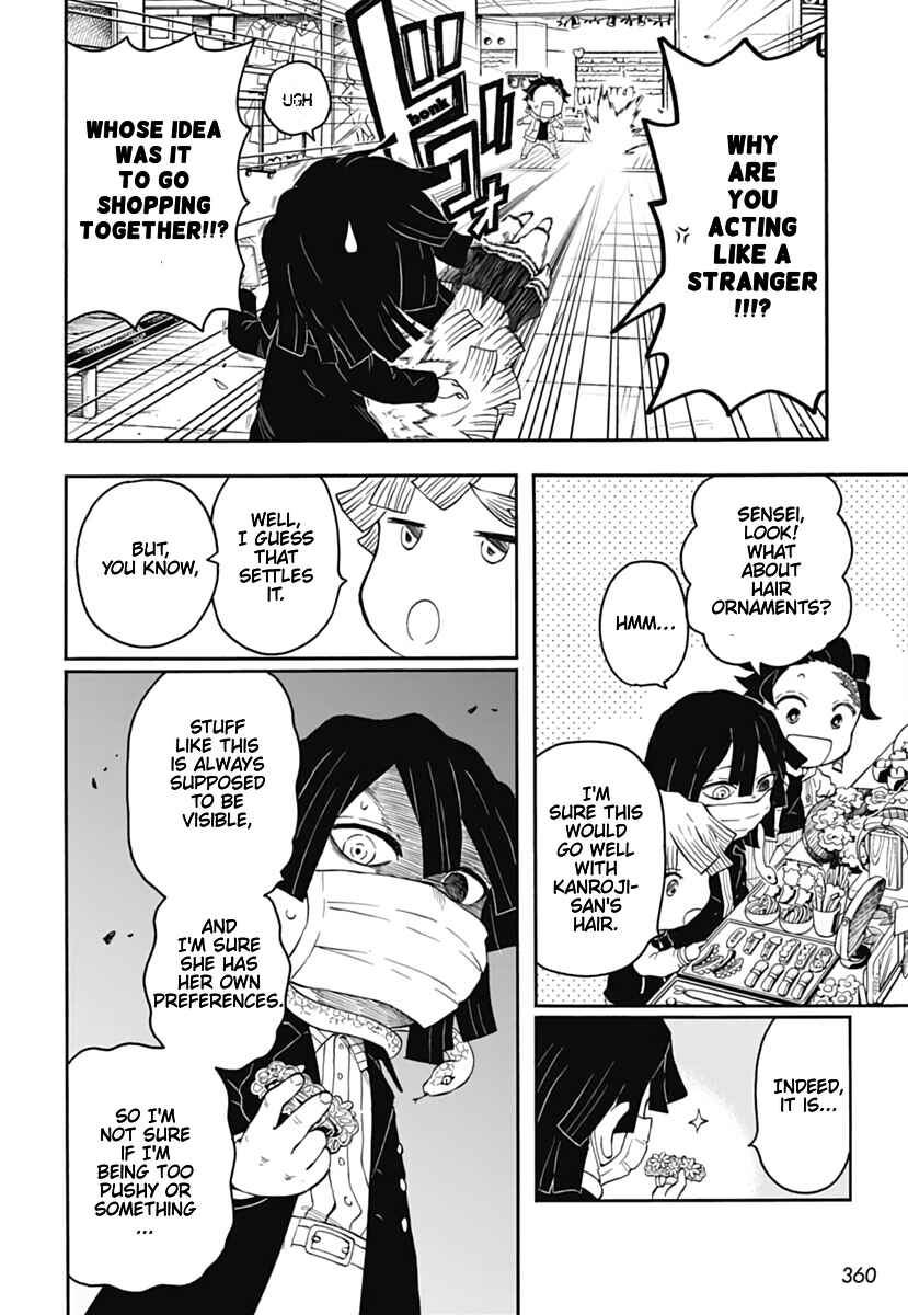 Page 18 Chapter 10 Demon Slayer: Kimetsu Academy