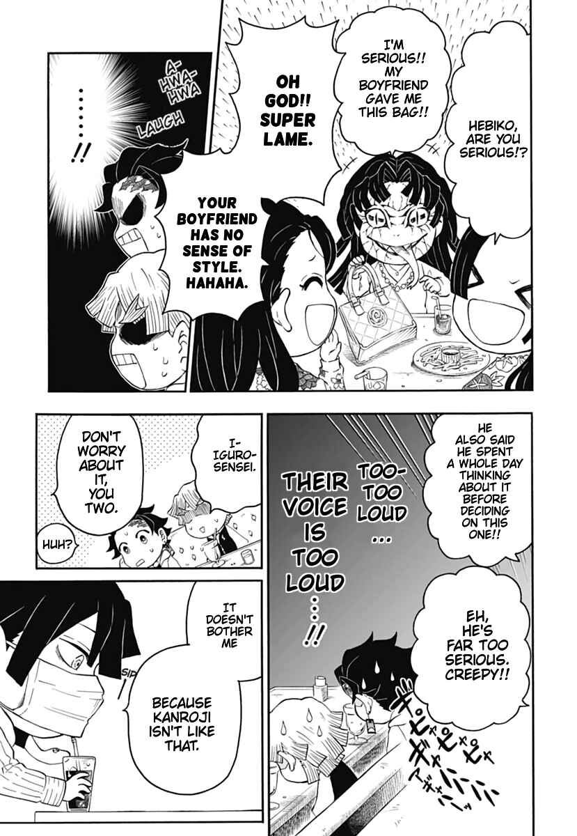 Page 23 Chapter 10 Demon Slayer: Kimetsu Academy