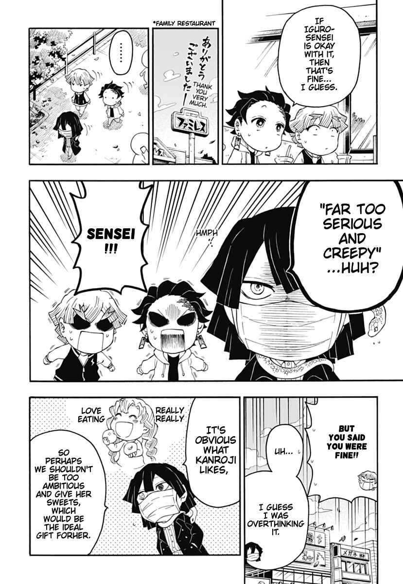 Page 24 Chapter 10 Demon Slayer: Kimetsu Academy