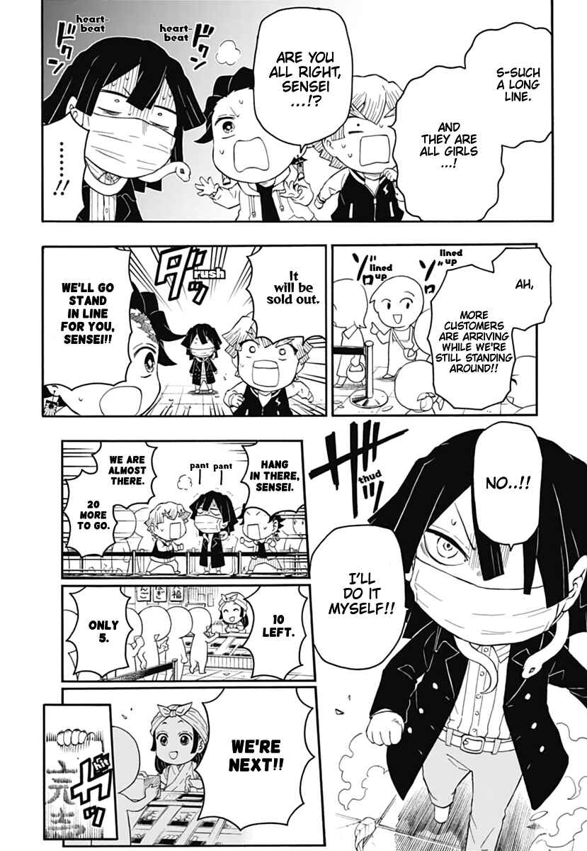 Page 26 Chapter 10 Demon Slayer: Kimetsu Academy