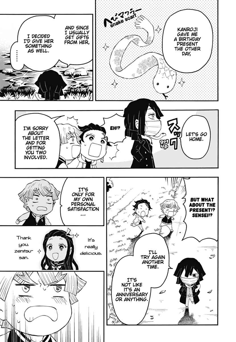 Page 29 Chapter 10 Demon Slayer: Kimetsu Academy