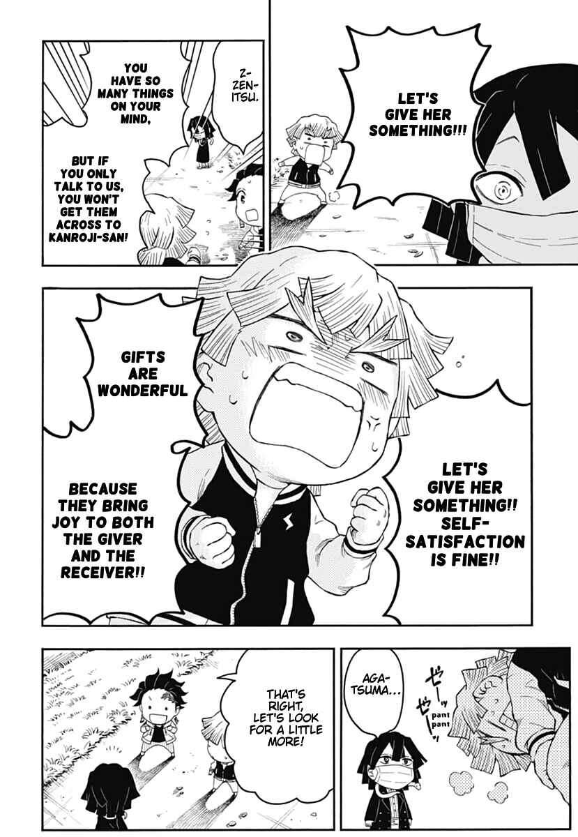 Page 30 Chapter 10 Demon Slayer: Kimetsu Academy