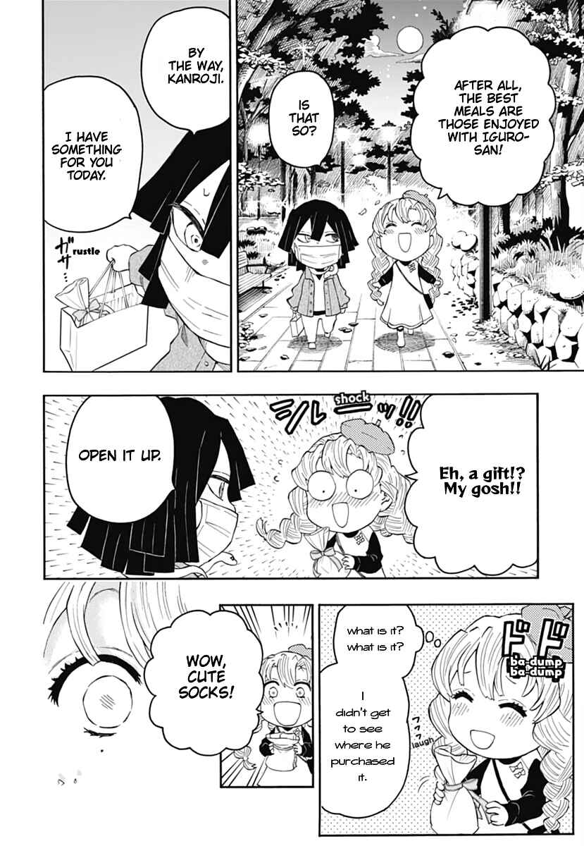 Page 32 Chapter 10 Demon Slayer: Kimetsu Academy
