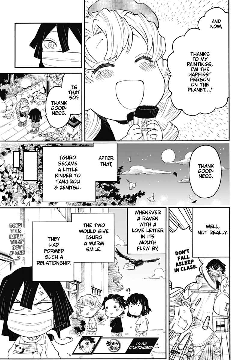 Page 35 Chapter 10 Demon Slayer: Kimetsu Academy