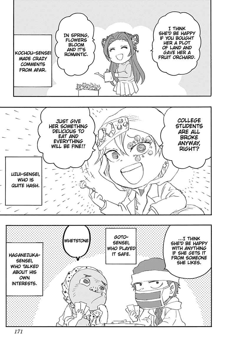 Page 37 Chapter 10 Demon Slayer: Kimetsu Academy