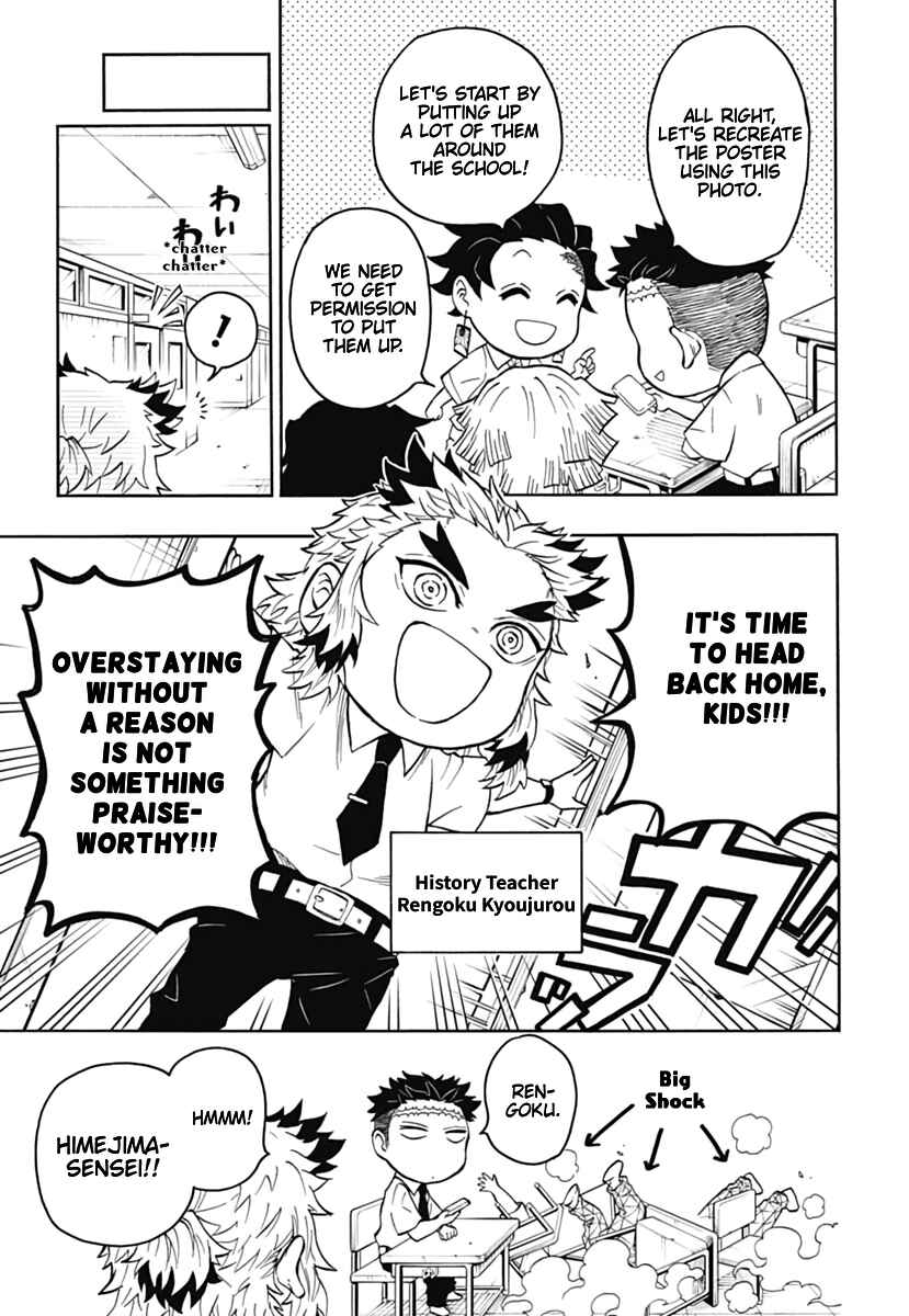 Page 11 Chapter 6 Demon Slayer: Kimetsu Academy