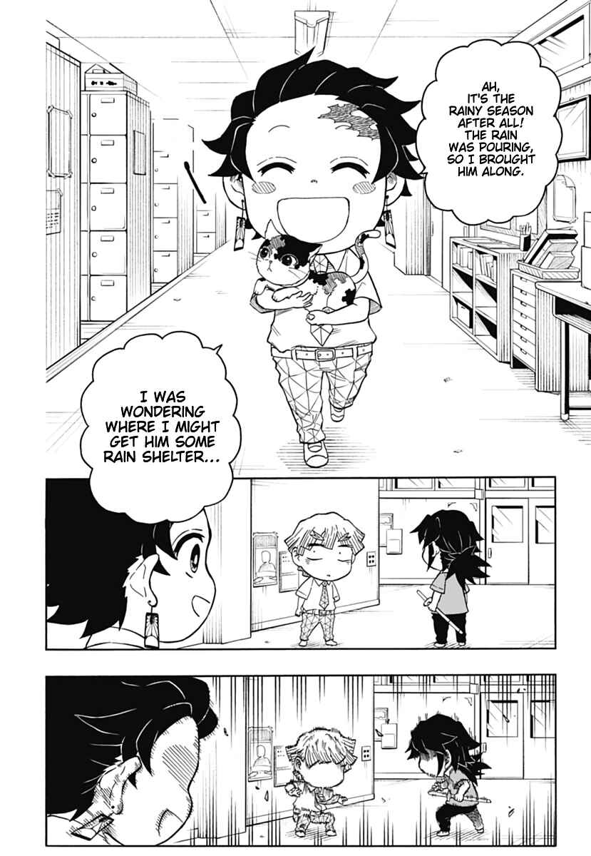 Page 16 Chapter 6 Demon Slayer: Kimetsu Academy