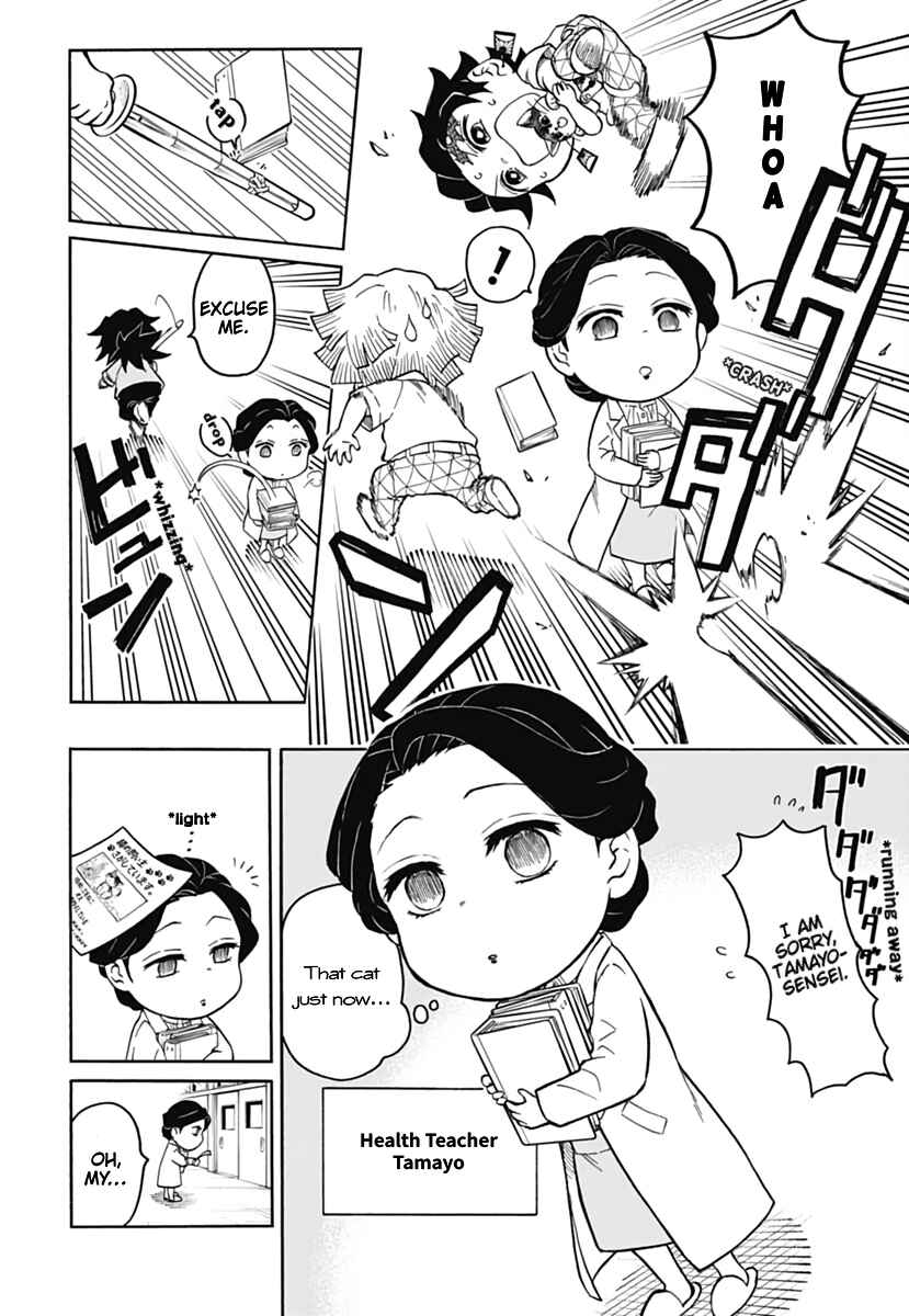 Page 18 Chapter 6 Demon Slayer: Kimetsu Academy