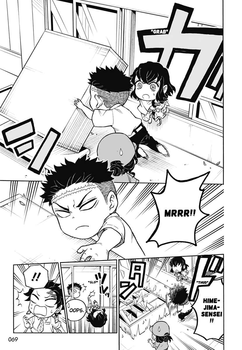 Page 23 Chapter 6 Demon Slayer: Kimetsu Academy