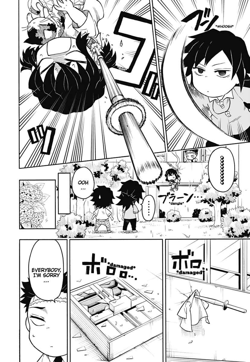 Page 24 Chapter 6 Demon Slayer: Kimetsu Academy