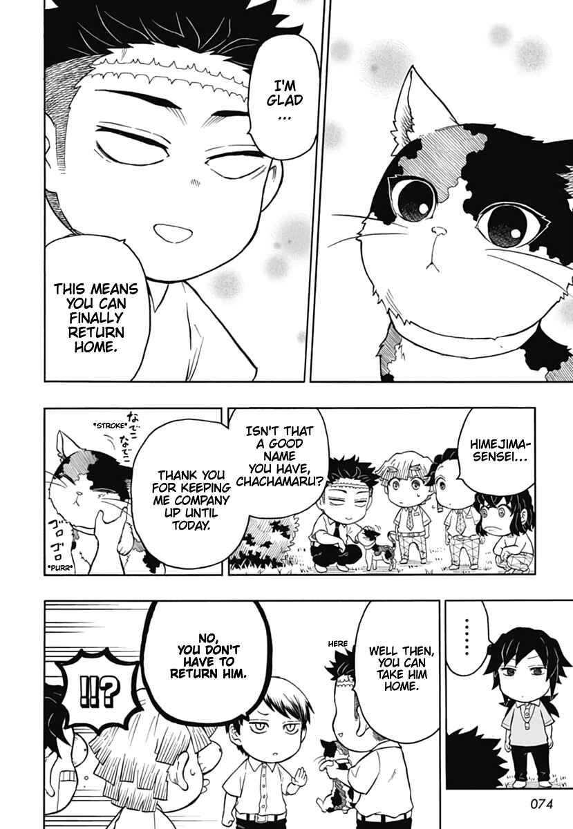 Page 28 Chapter 6 Demon Slayer: Kimetsu Academy