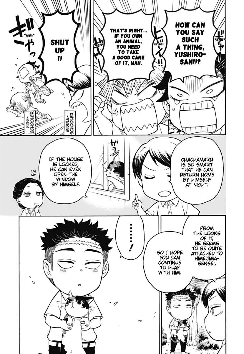 Page 29 Chapter 6 Demon Slayer: Kimetsu Academy