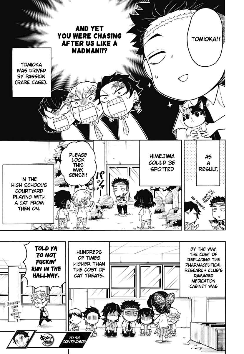 Page 31 Chapter 6 Demon Slayer: Kimetsu Academy