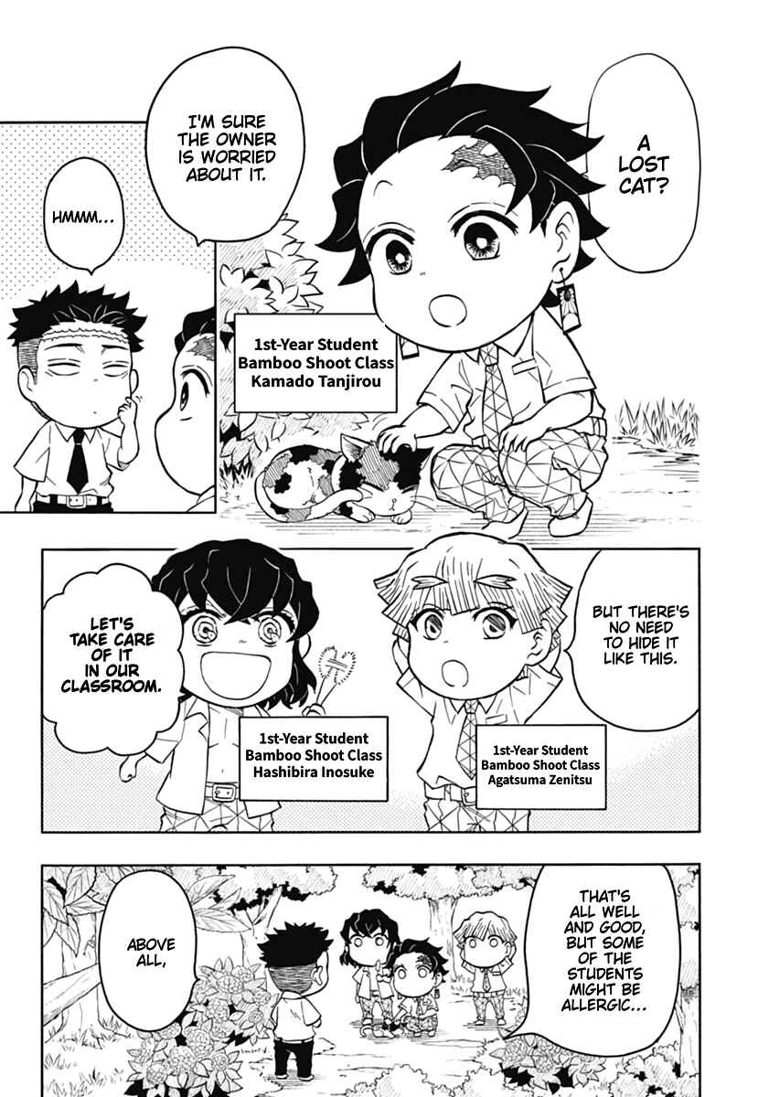 Page 7 Chapter 6 Demon Slayer: Kimetsu Academy